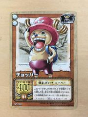 旧 ONE PIECE カード】 CS-C23 ロビン 【2003】 - メルカリ