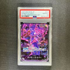 ポケモンカード ポケカ ふうせん UR - メルカリ