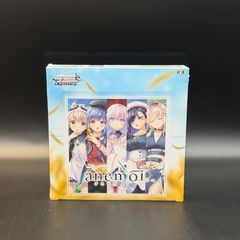 シュリンク付き】ラブライブ！シリーズ オフィシャルカードゲーム