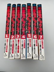 中古】白洲正子の世界 ~かくれ里~ DVD-BOX - メルカリ