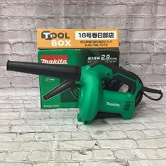 【中古】makita/マキタ MUB400 ブロワ 【201】
