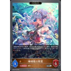 PSA10鑑定済〕ガーディ LV.16【-】{旧裏} - メルカリ