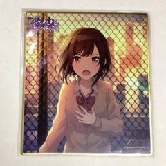 Happyくじ ペルソナ4 PERSONA4 the ANIMATION B賞 花村陽介 フィギュア