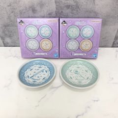 一番くじ 葬送のフリーレン E賞 ミニプレート フリーレン ヒンメル 2種2個セット