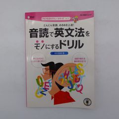 7 香料入門 香りを学びプロを目指すための養成講座 ※付箋、シミ、加工