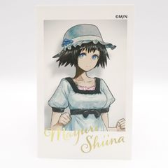 ようこそ実力至上主義の教室へ 七瀬翼 未開封 描きおろし トロピカル