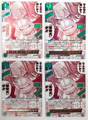 ☆ デュエルマスターズ 爆銀王剣 バトガイ刃斗/爆熱王DX バトガイ銀河