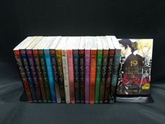 セット】【コミック】テガミバチ（文庫版）（全10巻） [Paperback