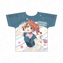 【予約】【新品】ラブライブ！虹ヶ咲学園スクールアイドル同好会 フルグラフィックTシャツ 上原歩夢 水風船 ver.【正規品】