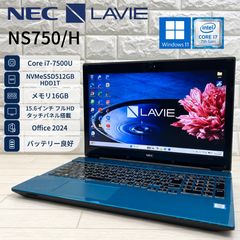 NEC LAVIE N15 Ryzen7 16GB/SSD512GB Win11 - メルカリ