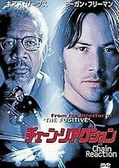 天醒の路 1～24巻セット 字幕 チェン・フェイユー、ション・ズーチー