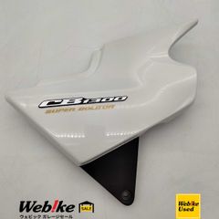 KABON CBR250RR デルタボックス カバー カーボン 左右セット RXBI26502