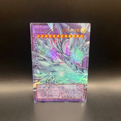 遊戯王 終刻 ドゥームズ デッキパーツ 27枚セット DOOD - メルカリ