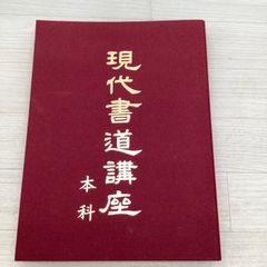 即戦ゼミ 大学入試 英語頻出問題総演習〈4訂新版〉】1993年発行 上垣