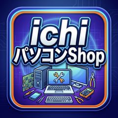 【新品ディスプレイ／タッチパネル／Office】Lenovo IdeaPad Lenovo IdeaPad 新品ディスプレイ タッチパネル Office - メルカリ