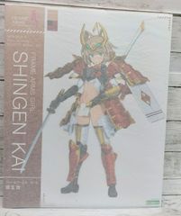 グランブルーファンタジー×ラブライブ！ バスタオル μ's 矢澤にこ