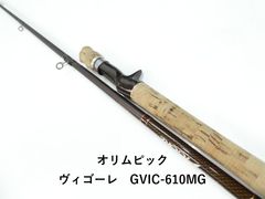 安いオリムピック ヴィゴーレの通販商品を比較 | ショッピング情報の