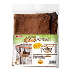 ボンビアルコン(Bonbi)ウッドワンキャット用ハンモック