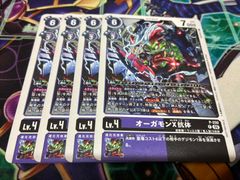 名探偵コナンカードゲーム プロモ コナンTCG プロモーションパック Vol