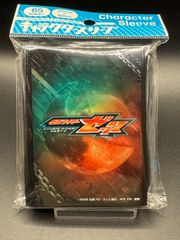 Grats!スリーブ Saint 夏炉 新品 - メルカリ