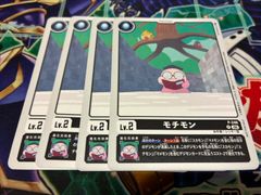 ディズニーロルカナ】大会限定プロモ5種各1枚セット ⑧ - メルカリ