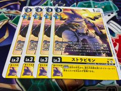 五等分の花嫁カードゲーム プロモ 君と紡ぐ時間 中野 三玖 PRSP 1枚 ③