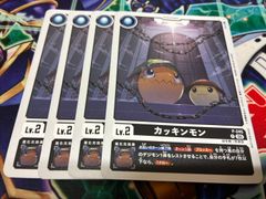 プロモ ドラゴンボール フュージョンワールド エナジーマーカー 孫悟空