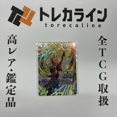 ヴァイスシュヴァルツ オンステージ！ レム SSP サイン Re:ゼロから