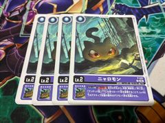 ドラゴンボールフュージョンワールド 孫悟空 プロモ パラレル 4枚 FP