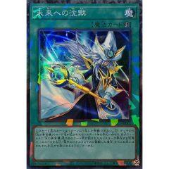 PSA10鑑定済〕ガーディ LV.16【-】{旧裏} - メルカリ