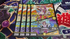 デュエマ　神判のカルマ コットン プロモ 4枚　プロモ 　⑨