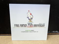 DVD】銀河鉄道999コレクション 23 - メルカリ