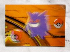 ポケモン 明治ミルクココア 3Dカード ゲンガー - メルカリ