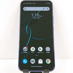 DIGNO ケータイ KY-42C ドコモ ブラック 送料無料 本体 c21290 - メルカリ