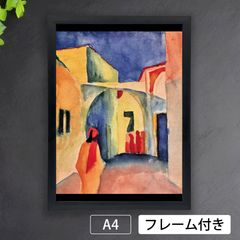ピート・モンドリアン「Apple Tree in Bloom（花咲くリンゴの木