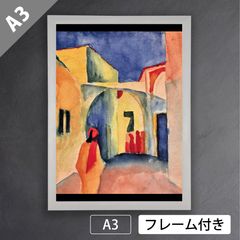 エドヴァルド・ムンク（Edvard Munch）『マドンナ』1895-1902年