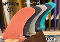 CAPTAIN FIN キャプテンフィン シングルフィン ANDY NIEBLAS 7.5