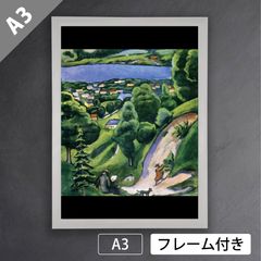 ピート・モンドリアン「Apple Tree in Bloom（花咲くリンゴの木