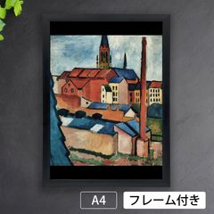 ピート・モンドリアン「Apple Tree in Bloom（花咲くリンゴの木