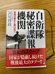 激レア】週刊少年ジャンプ 1994年19号 るろうに剣心新連載代1話 - メルカリ