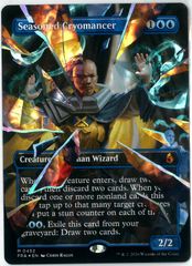 サージFOIL/MTG/日本語/まぶた無き御目、サウロン/Sauron, the Lidless