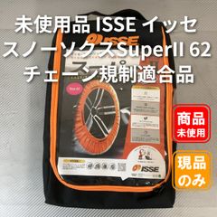 PRACTIVA 155/65R14 75S サマータイヤ 2025年製 4本セット【中古