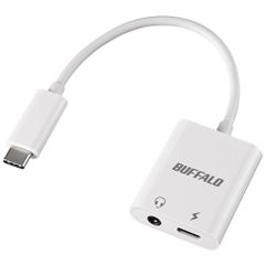 バッファローオーディオ変換アダプターUSBTypeCto3.5mmPD充電100WハイレゾDAC搭