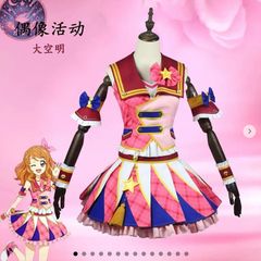原神 バルバトス ウェンティ コスプレ衣装 フルセット 原神 モンド 風神(ふうじん) バルバトス ウェンティ コスプレ衣装 豪華