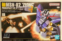 BANDAI SPIRITS HGUC 1/144 バンダイナムコ版 ジオング/8+表記 022
