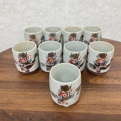【九谷焼】　湯呑み９セット　昭和レトロ　梅柄　梅の木　まとめセット　陶器製　お茶　急須　＠市