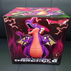 【長】未開封品 ドラゴンクエスト ビッグアクションフィギュア 竜王【2099KM】J02