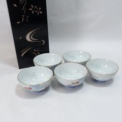 有田焼　清秀（せいしゅう） ◆有田焼/流水花 茶漬揃（5個組） 51129 すまい　雑貨　有田焼 ギフト【未使用】 