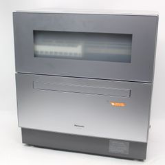 347)【新品/未使用】ペットハウス オアシス（横置き型）暑さ対策 寒さ