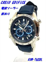 2026年最新】eqw-t620の人気アイテム - メルカリ